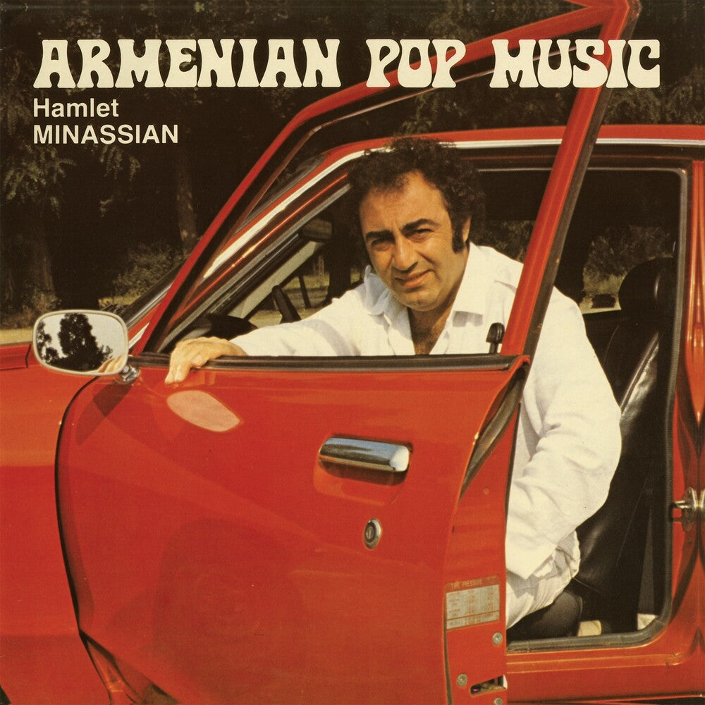 Hamlet Minassian- Armenian Pop Music ( LP )