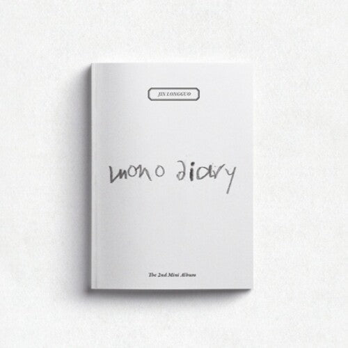 Jinlongguo: Mono Diary (incl. 64pg Booklet, Photocard + Postcard) - CD