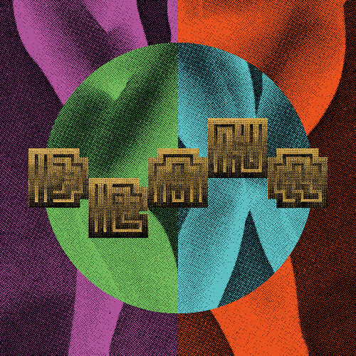 Dranq: Serpentine - 12-INCH SINGLE