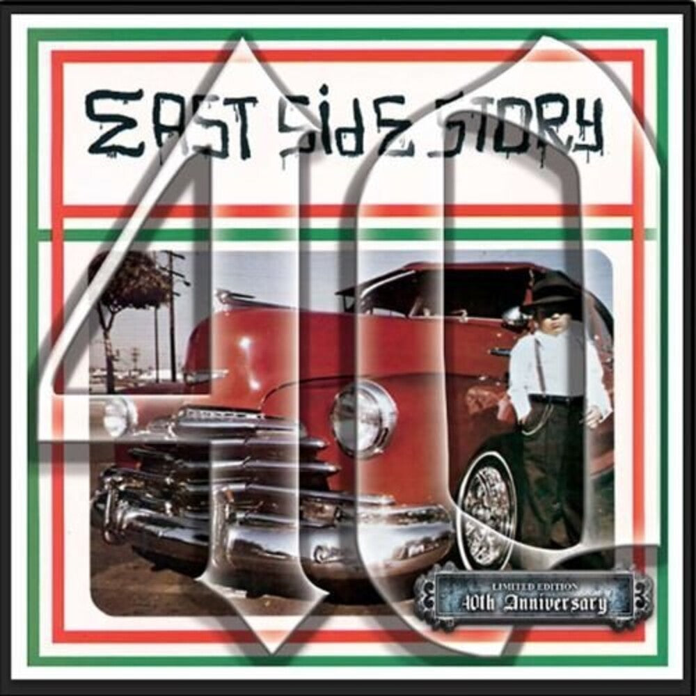 East Side Story 40th Anniversary / Various Box- East Side Story 40th Anniversary (Various Artists) ( LP )