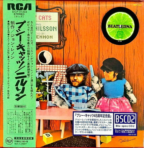 Harry Nilsson: Pussy Cat (Blu-Spec CD2 / Remastered / Paper Sleeve) - CD