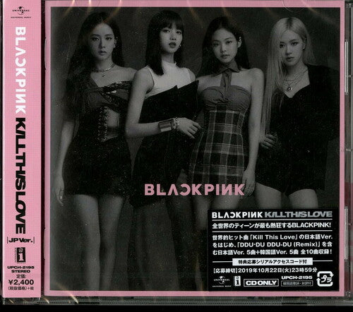 Blackpink: Kill This Love (Japanese Version) - CD