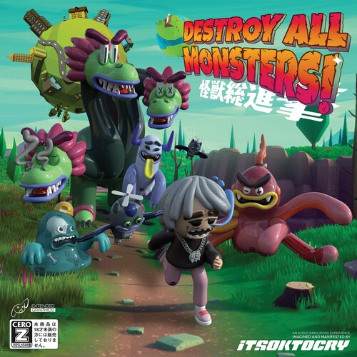 Itsoktocry: Destroy All Monsters! - COMPACT DISCS