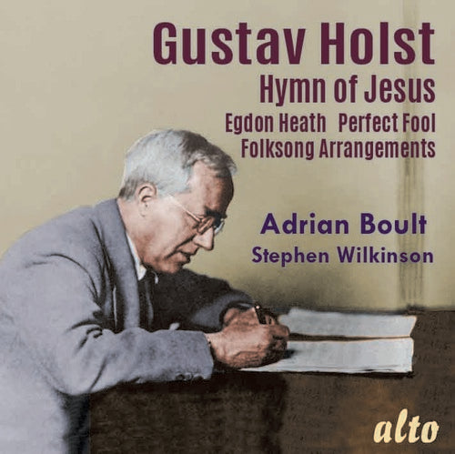 Boult, Adrian / BBC Symphony Orchestra: Holst: Hymn of Jesus Egdon Heath Perfect Fool (Ballet) Welsh & English - COMPACT DISCS