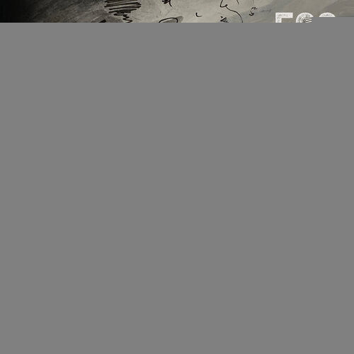 Ego Mondo: End Of Daze - COMPACT DISCS