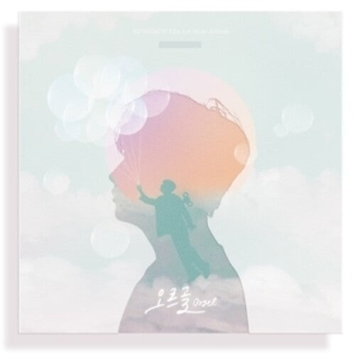 Min Sung: Orgel (1st Mini Album) - CD