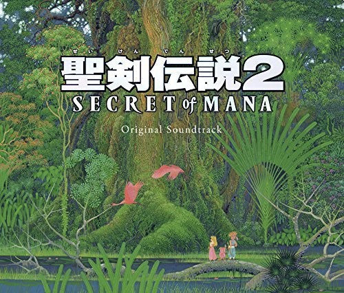 Game Music: Seiken Densetsu 2 Secret Of Mana (Original Soundtrack) - CD
