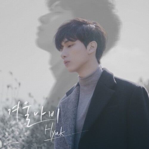 Hyuk: Winter Butterfly (incl. Photo Postcard, Lyric Booklet + Photocard) - CD