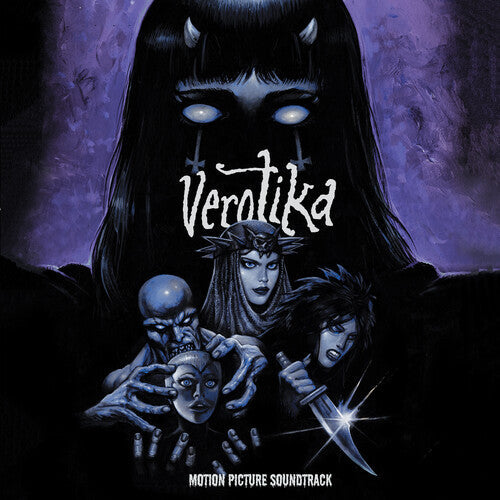 Glenn Danzig: Verotika (Motion Picture Soundtrack) - VINYL