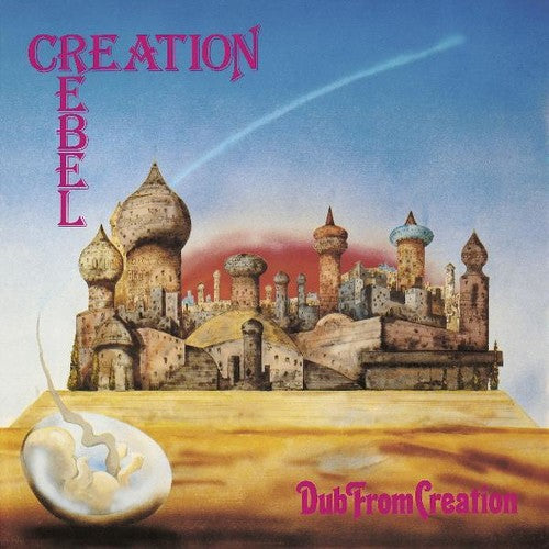 Creation Rebel- Dub From Creation [Indie Exclusive Limited Edition LP] ( LP )