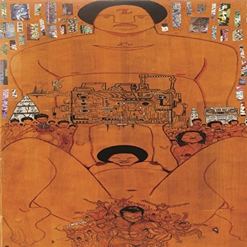 Ras G & the Afrikan Space Program: Stargate Music { Record }