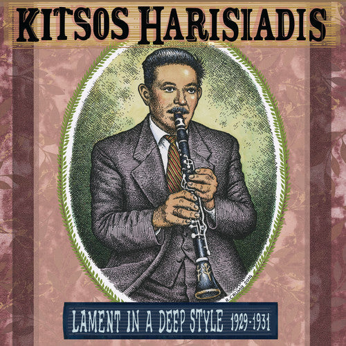 Kitsos Haridis: Lament In A Deep Style 1929-1931 { Record }