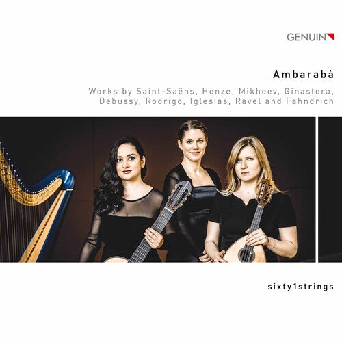 Various Artists: Ambaraba - COMPACT DISCS