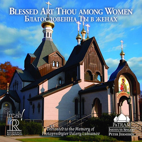 Various Artists: Blessed Art Thou Among Women - COMPACT DISCS