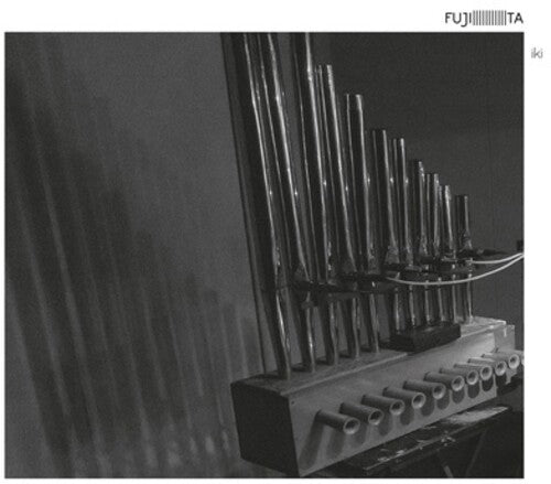 Fujita: iki { Record }