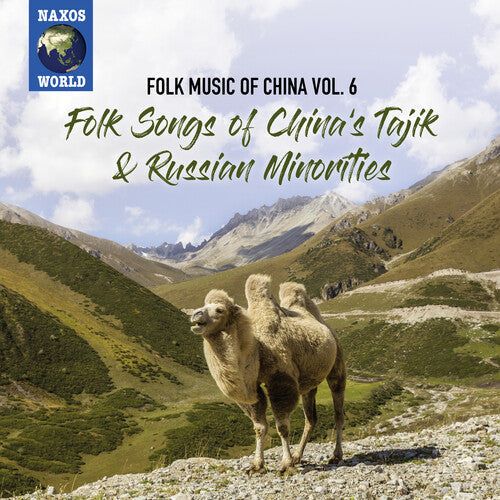 Various Artists: Folk Music of China 6 - CD
