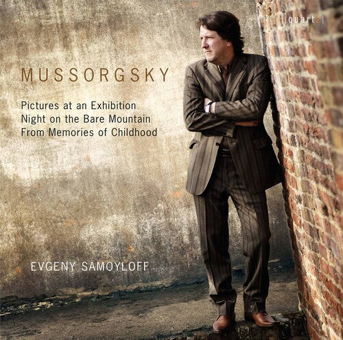 Evgeny Samoyloff: Pictures at An Exhibition - COMPACT DISCS