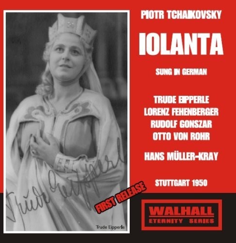 Fehenberger: Iolanata - COMPACT DISCS