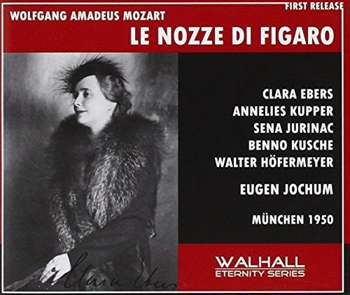 Jurinac: Lezze Di Figaro - COMPACT DISCS