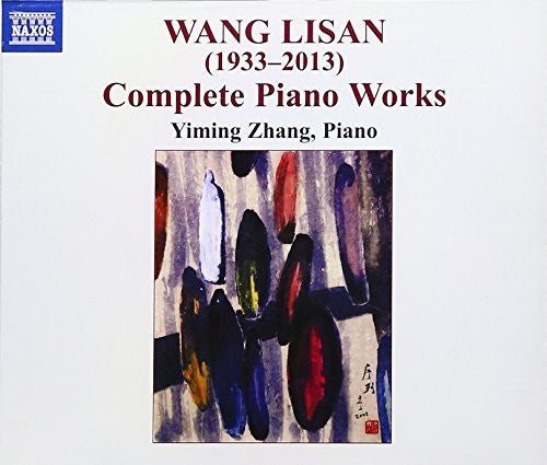 Zhang: Complete Piano Works - COMPACT DISCS