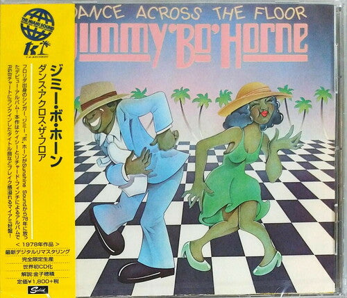 Jimmy Horne Bo: Dance Across The Floor - CD