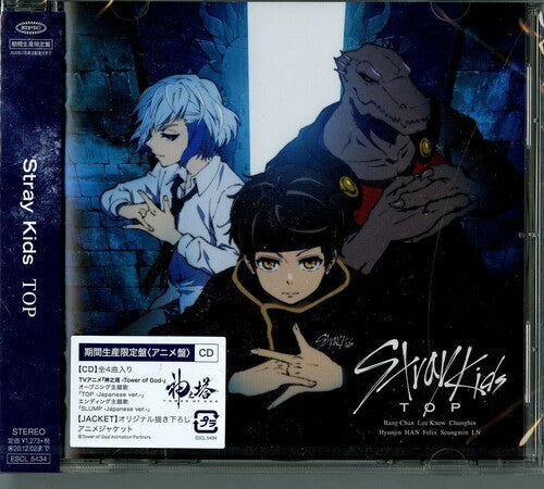 Stray Kids: Top (Japanese Version) (Limited) - CD