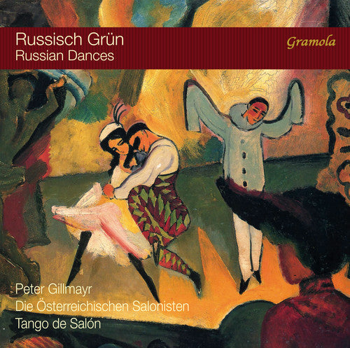 Tchaikovsky / Gillmayr: Russian Dances - COMPACT DISCS