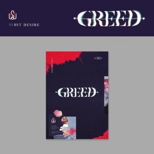 Kim Woo Seok: 1st Desire (Greed) (K Version) (incl. 88pg Photobook, Photocard,Folded Poster, Film Photo + Sticker) - CD