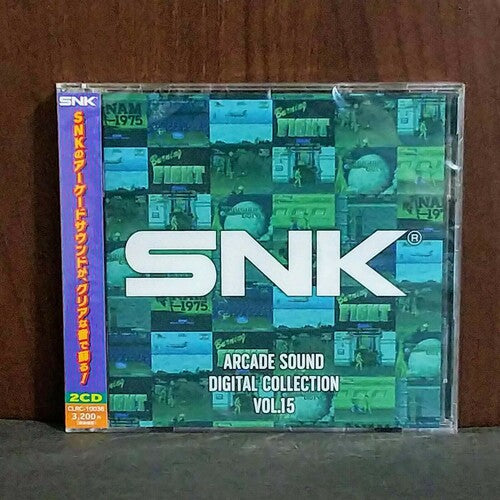 Game Music: Snk Arcade Sound Digital Collection Vol 15 - CD