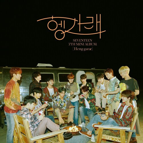 Seventeen: Heng:garae - CD