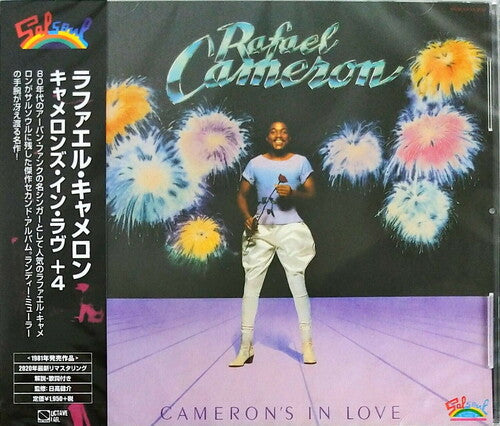 Rafael Cameron: Cameron's In Love + 4 (2020 Remaster) - CD