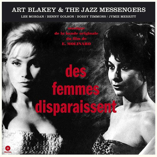 Art Blakey: Des Femmes Disparaissent - VINYL