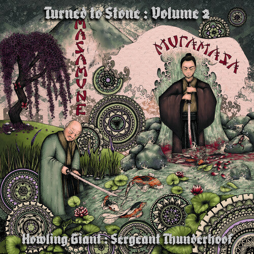 Howling Giant and Sergeant Thunderhoof: Turned To Stone Chapter 2: Masamune & Muramasa - VINYL