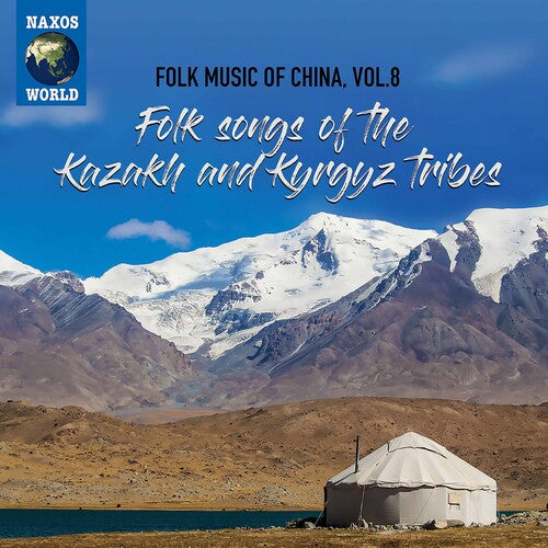 Various Artists: Folk Music of China 8 - CD