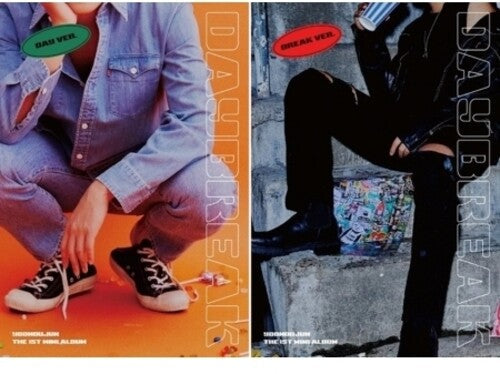 Yoon Du Jun: Daybreak (Random Cover) (incl. 80pg Photobook, 32pg Lyric Booklet,Postcard, Film Photocard + Polaroid) - CD