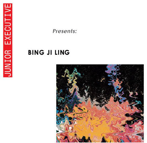 Bing Ji Ling: Give It to You / No Clue - 12-INCH SINGLE