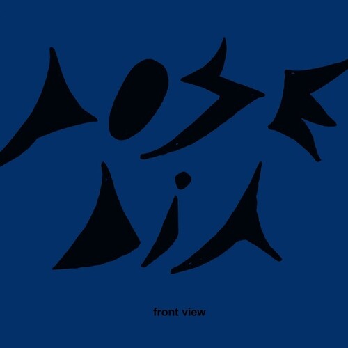 Pose Dia: Front View - COMPACT DISCS