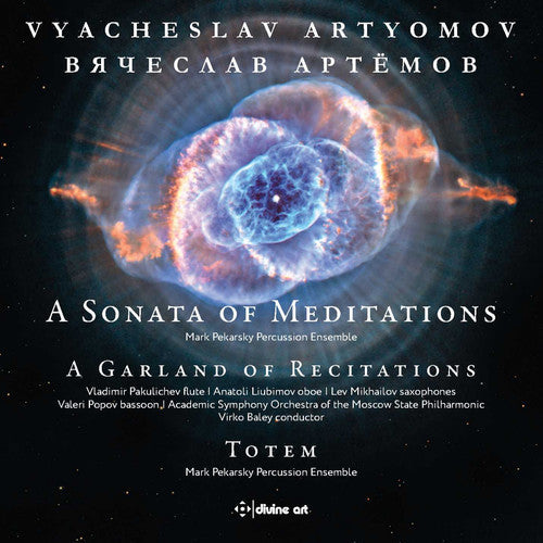 Artyomov / Pakulichev / Moscow Philharmonic Orch: Sonata of Meditations / Garland of Recitations - COMPACT DISCS