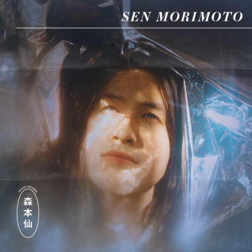 Sen Morimoto: Sen Morimoto - COMPACT DISCS
