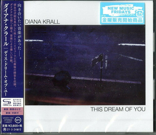 Diana Krall: This Dream of You (SHM-CD) - CD