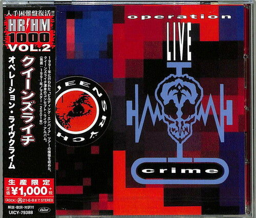 Queensrÿche: Operation: Livecrime - CD
