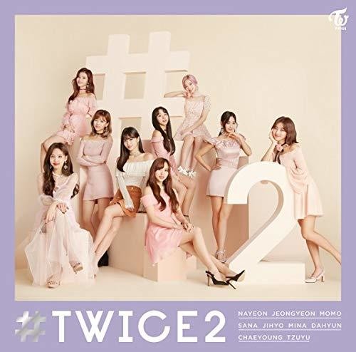 Twice: #Twice2 - CD
