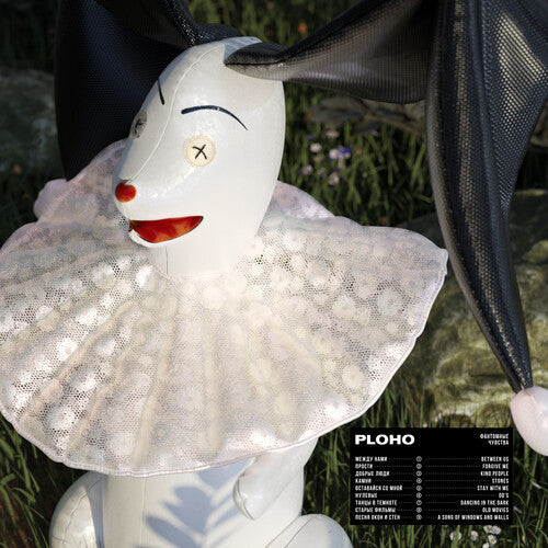 Ploho: Phantom Feelings - VINYL