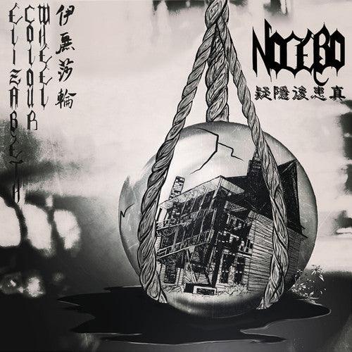 Elizabeth Colour Wheel- Nocebo ( LP )