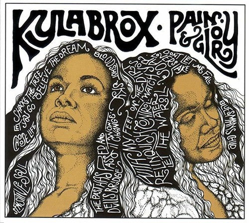 Kyla Brox: Pain & Glory { Record }