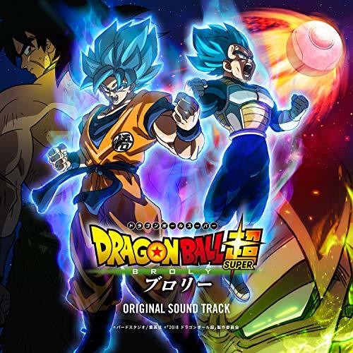 Dragon Ball Super Broly Movie / O.S.T.: Dragon Ball Super: Broly (Original Soundtrack) - CD