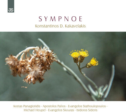 Kakavelakis: Sympnoe - COMPACT DISCS