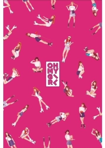 Oh My Girl: Pink Ocean (2021 Reissue) - CD