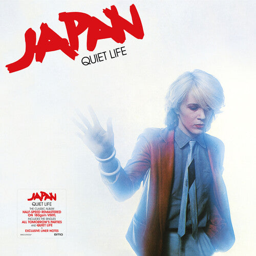 Japan: Quiet Life - VINYL