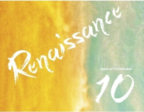 Yoonhan: Renaissance (10th Anniversary Edition) (incl. Booklet) - CD